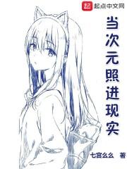 权倾大唐