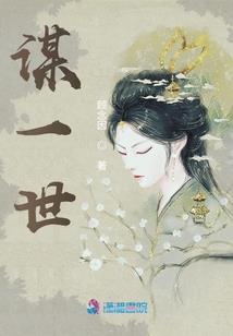 道仙缘