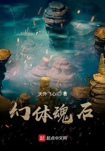 废材逆袭：神偷三小姐