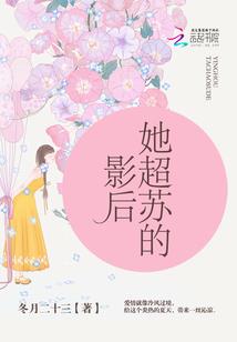 神工开天