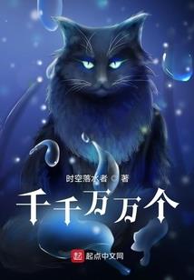 皇上再爱我一回
