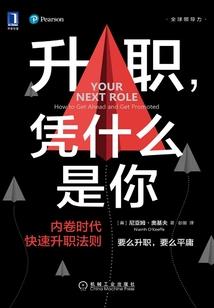 重生绝代天帝