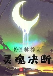三国之董卓之子