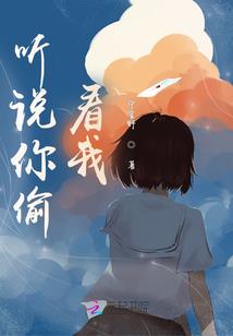 尘缘之生死门
