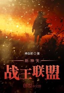 半节爱