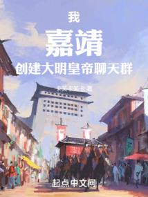 通罗大陆