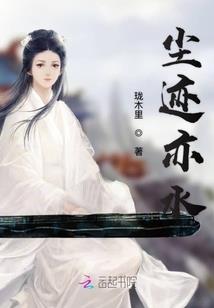 霸道邪王狂宠腹黑小王妃