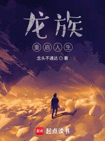 人在八零吃瓜，被糙汉掐腰疯宠！
