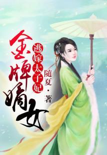 位面大玩家