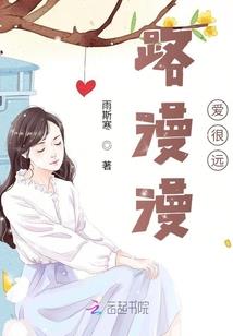 钓鱼和合作