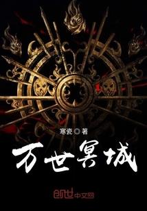 乞丐钱多多