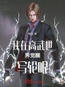 可以抛出来吗
