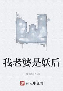 愿望兔