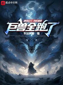 皇权法则