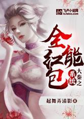 爱情笔记2
