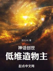 列王英雄传