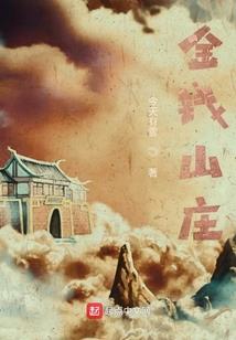 潜能界之召唤王
