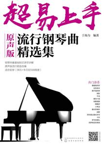 高冷萌主参上：霸道校草来追我