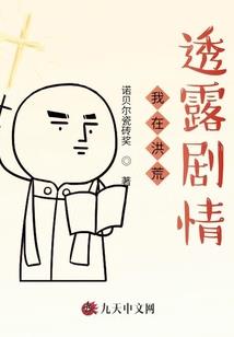 平凡少年的一个不平凡梦