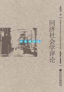 金刚武帝