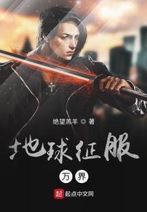 魔法爱恋之魔法大陆