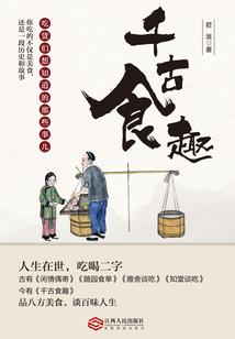 斗龙战士之爱的旅程
