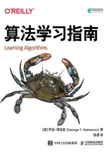 那年花落