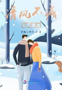穿越农门之修仙