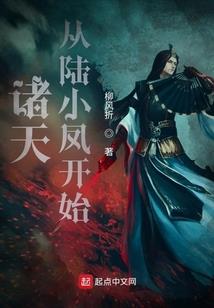 神位纪