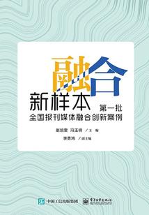 喜欢你是一件大事
