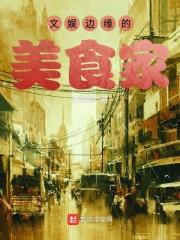 你好，亲爱的严先生
