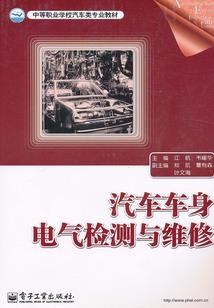 天极玄