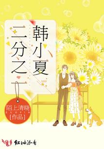 夜弦高楼