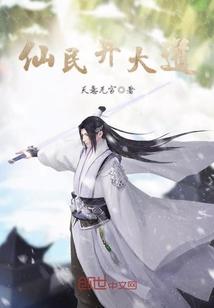 极品妖后，邪帝你别狂