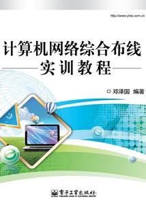 夏夏的伤