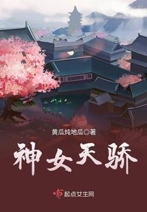 阿呆同学1