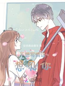 超级无敌大魔神