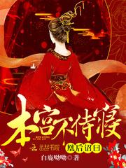 天穹道源