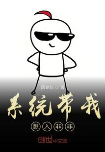 神武帝纹