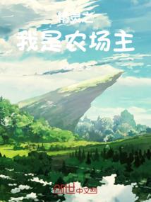 云空之铭