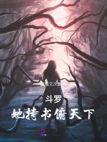 首席总裁的小弃妻