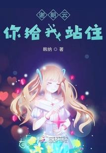 曼珠妖娆