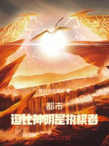 爱恨无恙