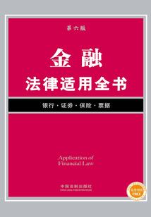 欧式完美管家