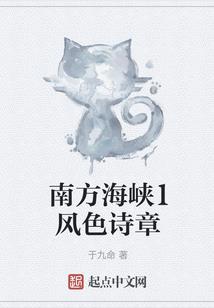 乾坤鉴