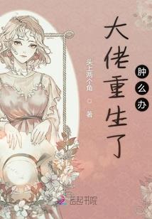 星光微弱，爱意深浓