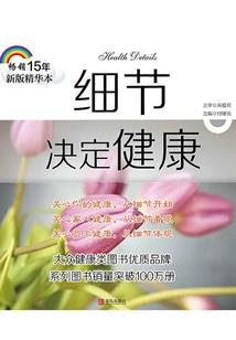 都市非凡
