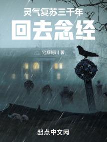 九魄剑帝
