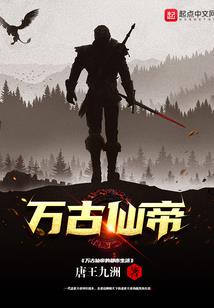 我和世界的联系居然是你