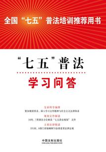 重生娱乐大宗师